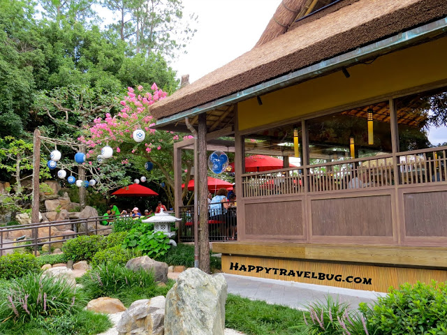 Katsura Grill in Epcot's Japan (Disney World)