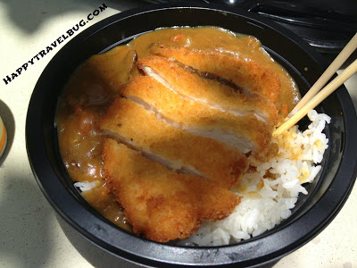 Chicken cutlet curry from Katsura grill in Epcot's Japan