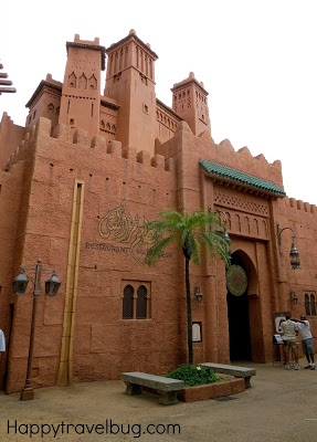 Restaurant Marrakesh in Epcot