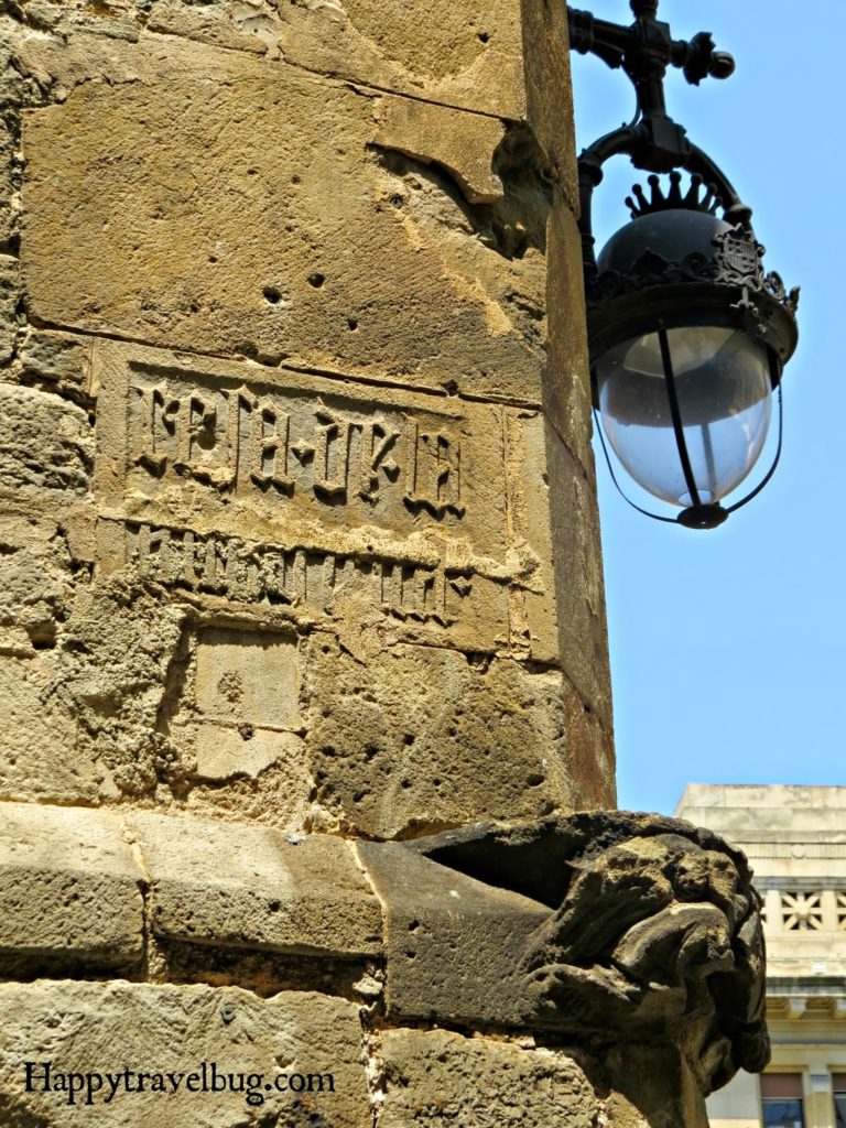 Marking on the side of a building in the Gothic Quarter in Barcelona, Spain